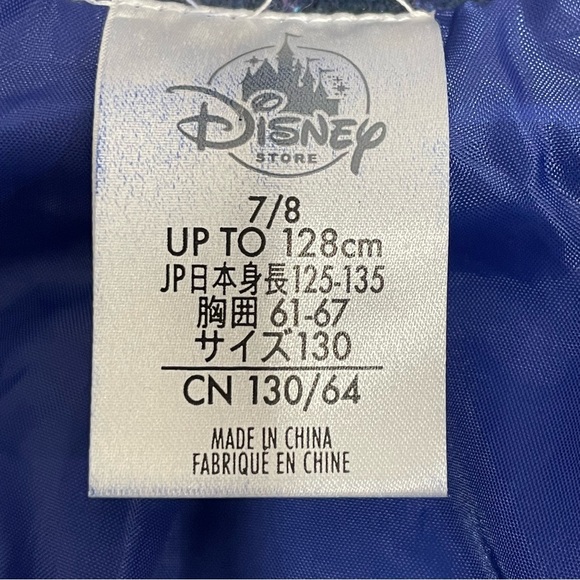 Disney Descendants Evie Jacket - Picture 14 of 15